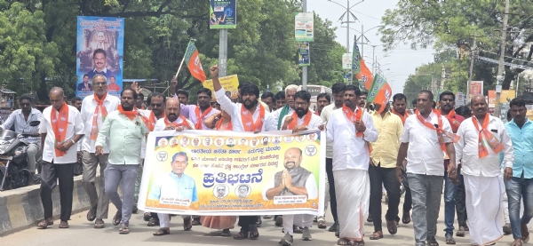 ಸಿರುಗುಪ್ಪ : ಸಚಿವ ಜಮೀರ್ ರಾಜೀನಾಮೆಗೆ ಆಗ್ರಹ