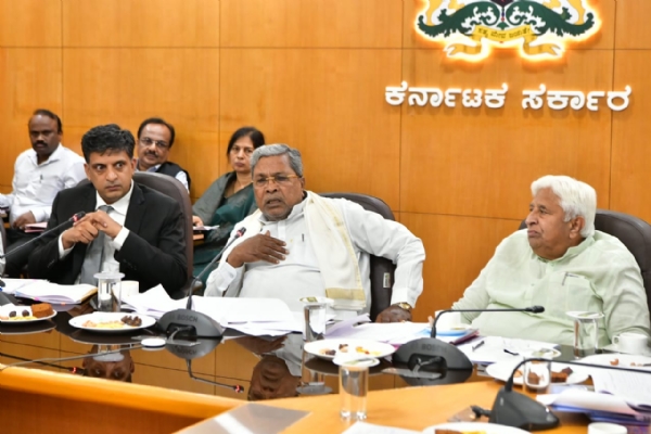 Meeting