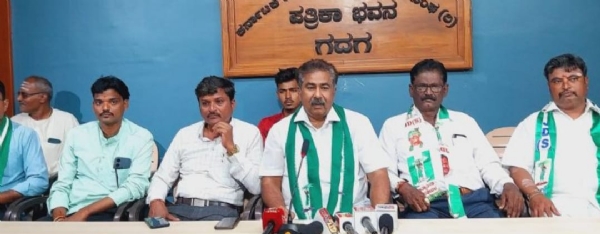 ಪೋಟೋ