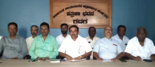 ಪೋಟೋ