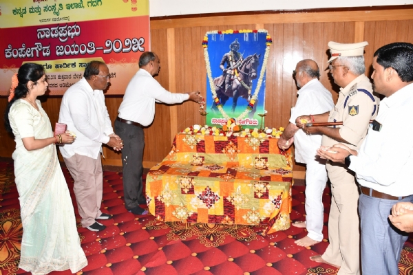 ಪೋಟೋ
