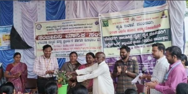 ಮಹಿಳೆಯರನ್ನು ಆರ್ಥಿಕವಾಗಿ ಸಬಲೀಕರಣಗೊಳಿಸುವ ಉದ್ದೇಶದಿಂದ ಮಾಸಿಕ ಸಂತೆ ಆಯೋಜನೆ
