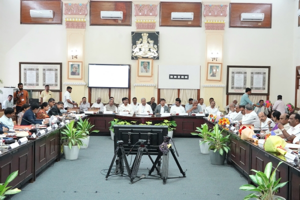 Meeting