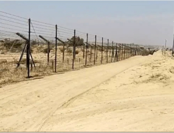 Border