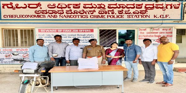 ಕೆಜಿಎಫ್ ಪೊಲೀಸರಿಂದ ಗಾಂಜಾ ಮಾರಾಟದ ಇಬ್ಬರು ಆರೋಪಿಗಳ ಬಂಧನ