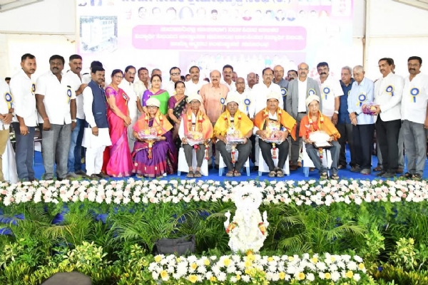 Inauguration