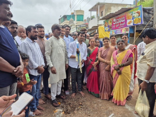 ಪೋಟೋ