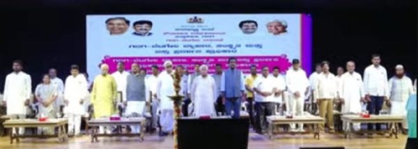 ಪೋಟೋ