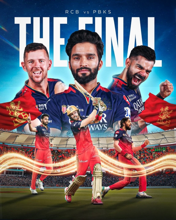 Ipl
