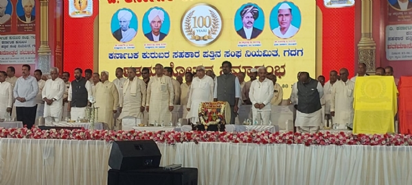 ಪೋಟೋ