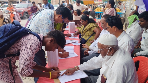 ಲಕ್ಷ ಸಹಿ ಸಂಗ್ರಹಕ್ಕೆ ಚಾಲನೆ ; ಜುಲೈ 27 ರಂದು ಸಮಾವೇಶ