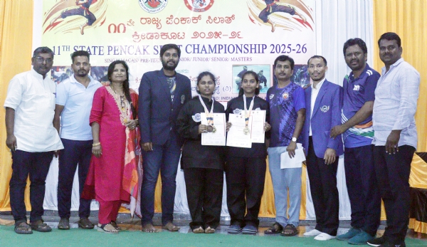 ರಾಜ್ಯ ಸಿಲತ್ ಚಾಂಪಿಯನ್‍ಶಿಪ್ ನಲ್ಲಿ ಗೊಂಡಬಾಳ ಸಹೋದರಿಯರಿಗೆ ಪ್ರಶಸ್ತಿ