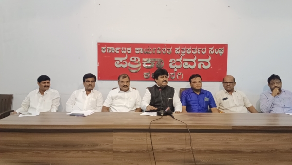 ಪ್ರೀಯಾಂಕ್ ರಾಜಿನಾಮೆಗೆ ಬಿಜೆಪಿ ನಾಯಕರ ಒತ್ತಾಯ