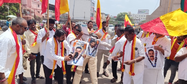 ನಟ ಕಮಲಹಾಸನ್ ಪ್ರತಿ ಕೃತಿ ದಹನ ; ಆಕ್ರೋಶ