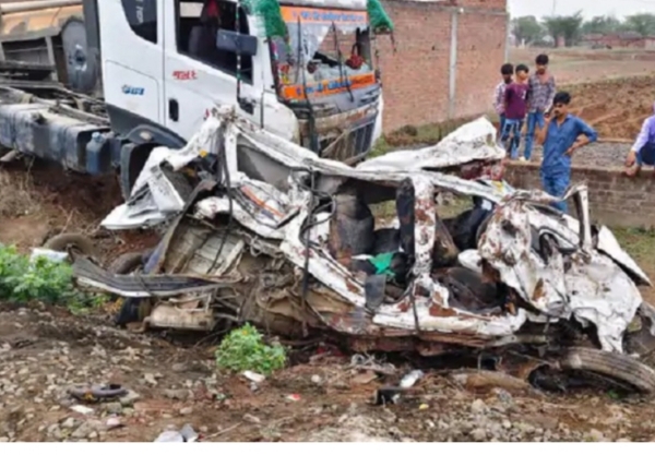 Accident