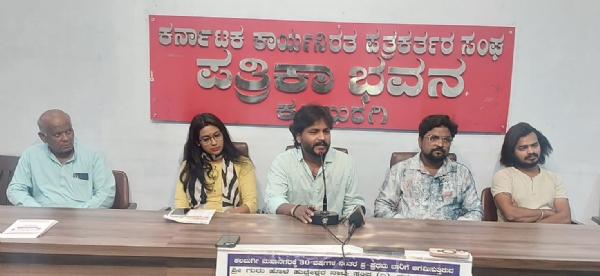 ಜೂನ್ 05ರಿಂದ ನಾಟಕ ಪ್ರದರ್ಶನ