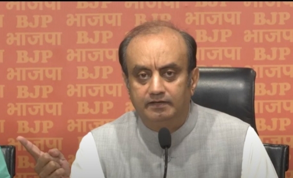 Bjp