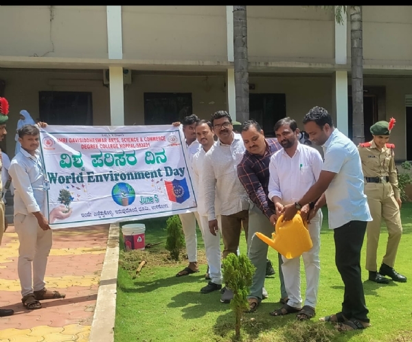 ಪರಿಸರ ಸ್ನೇಹಿ ಜೀವನ ಶೈಲಿಯನ್ನು ರೂಢಿಸಿಕೊಳ್ಳಬೇಕು: ಪ್ರೊ. ಪ್ರಕಾಶಗೌಡ