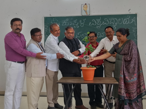 ಪರಿಸರವನ್ನು ಕಾಪಾಡಿಕೊಳ್ಳುವುದು ನಮ್ಮೆಲ್ಲರ ಜವಾಬ್ದಾರಿ - ಪ್ರೋ.ಬಿ.ಕೆ. ರವಿ