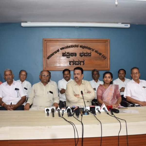 ಪೋಟೋ