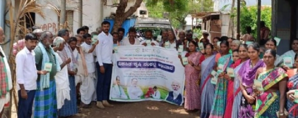 ಪೋಟೋ