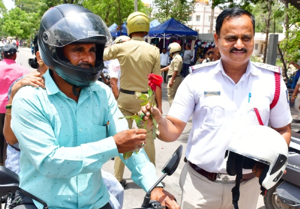 ಕಾರ್ಯಕ್ರಮ