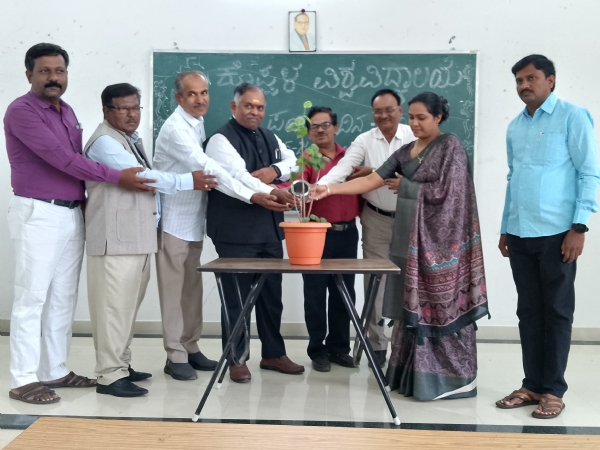 ಪರಿಸರವನ್ನು ಕಾಪಾಡಿಕೊಳ್ಳುವುದು ನಮ್ಮೆಲ್ಲರ ಜವಾಬ್ದಾರಿ - ಪ್ರೋ.ಬಿ.ಕೆ. ರವಿ