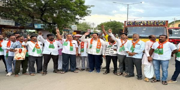 ರಾಜ್ಯ ಸರ್ಕಾರದ ವಿರುದ್ಧ ಬಿಜೆಪಿ ಕಾರ್ಯಕರ್ತರ ಪ್ರತಿಭಟನೆ
