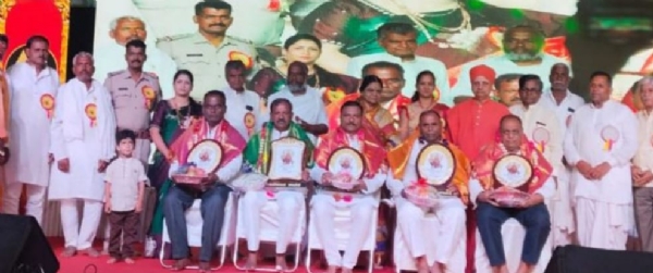 ಪೋಟೋ