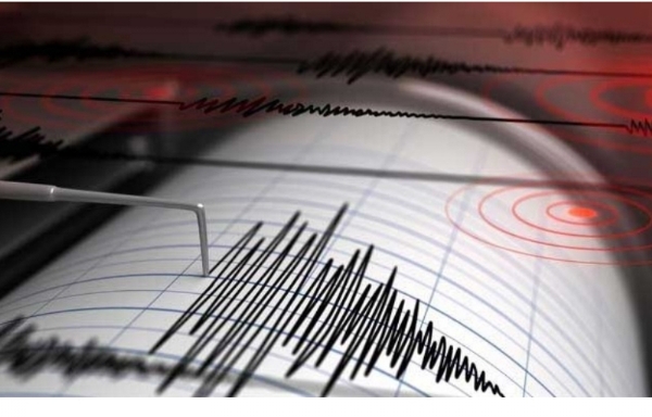 Earthquake