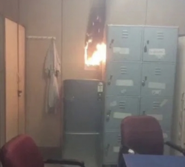 Fire