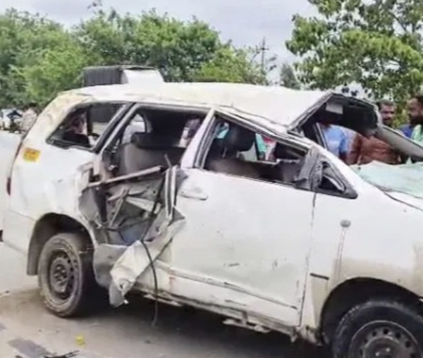 Accident