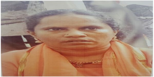 ರಾಯಚೂರು : ಮೆಹರುನ್ನೀಸಾ ಬೇಗಂ ಕಾಣೆ