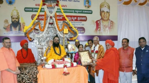 ಪೋಟೋ