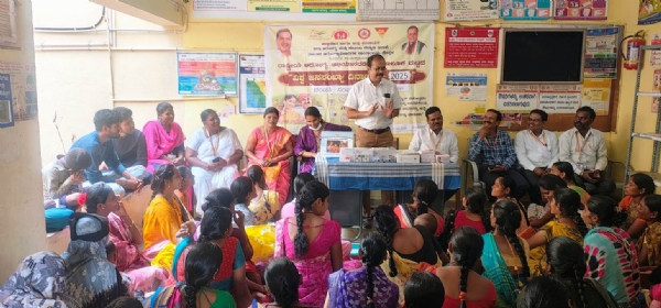 ವಿಶ್ವ ಜನಸಂಖ್ಯಾ ದಿನಾಚರಣೆ: ಕೂಕನಪಳ್ಳಿ ಗ್ರಾಮದಲ್ಲಿ ದಂಪತಿ ಸಂಪರ್ಕ ಪಾಕ್ಷಿಕ ಜಾಗೃತಿ