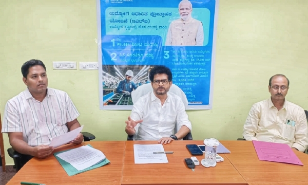 ಹೊಸ ಉದ್ಯೋಗ ಆಧರಿತ ಪ್ರೋತ್ಸಾಹಧನ: ನೀರಜ್ ಕುಮಾರ್