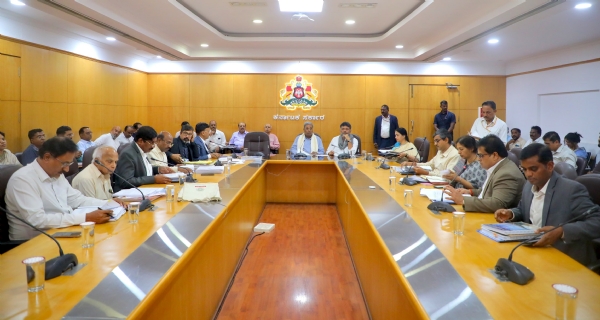 Meeting