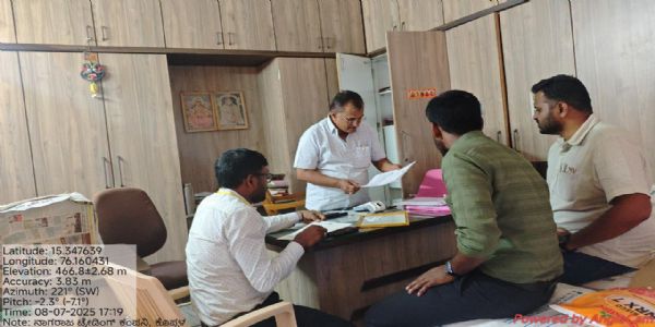 ನಿಯಮಗಳ ಉಲ್ಲಂಘನೆ : ರಸಗೊಬ್ಬರ ಮಾರಾಟ ಮಳಿಗೆ ಪರವಾನಿಗೆ ಅಮಾನತು