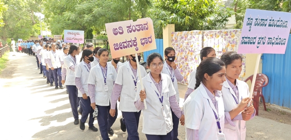 ವಿಶ್ವ ಜನಸಂಖ್ಯಾ ದಿನಾಚರಣೆ: ರಾಯಚೂರಲ್ಲಿ ಜನ ಜಾಗೃತಿ ಜಾಥಾ