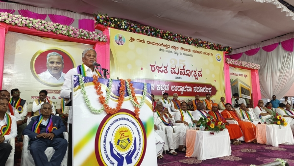 ಸಂಸ್ಥೆ ಕಟ್ಟುವುದು ಸುಲಭ, ನಡೆಸುವುದು ಕಷ್ಟ; ಕೇಂದ್ರ ರೈಲ್ವೆ ಖಾತೆ ಹಾಗು ಜಲಶಕ್ತಿ ರಾಜ್ಯ ಸಚಿವ ವಿ.ಸೋಮಣ್ಣ