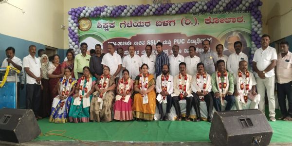 ಶಿಕ್ಷಕರ ಗೆಳೆಯರ ಬಳಗದಿಂದ ಸರ್ಕಾರಿ ಶಾಲೆಗಳ ಸಬಲೀಕರಣ