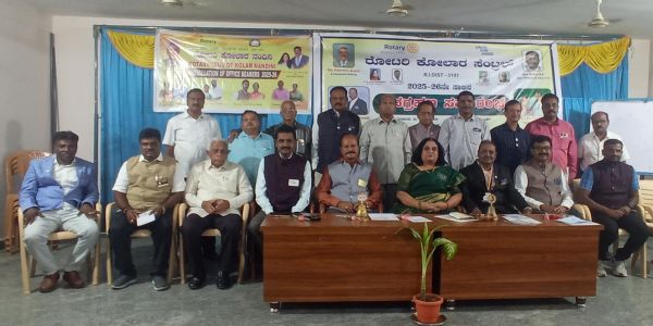 ರೋಟರಿ ಕೋಲಾರ ಸೆಂಟ್ರಲ್ ನೂತನ ಅಧ್ಯಕ್ಷರಾಗಿ ಪದಗ್ರಹಣ