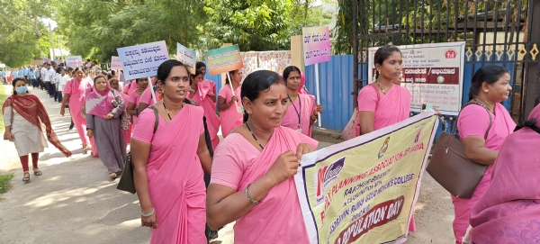 ವಿಶ್ವ ಜನಸಂಖ್ಯಾ ದಿನಾಚರಣೆ: ರಾಯಚೂರಲ್ಲಿ ಜನ ಜಾಗೃತಿ ಜಾಥಾ