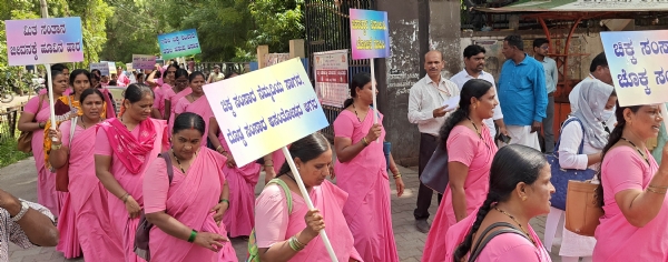 ವಿಶ್ವ ಜನಸಂಖ್ಯಾ ದಿನಾಚರಣೆ: ರಾಯಚೂರಲ್ಲಿ ಜನ ಜಾಗೃತಿ ಜಾಥಾ