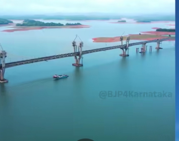 Bridge