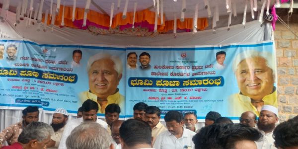 ಉರ್ದು ಶಾಲೆಗೆ ತೊಂದರೆ ಆಗಬಾರದು, ಮಹಿಳಾ ಕಾಲೇಜು ಕಟ್ಟಡಕ್ಕೆ ಬೇರೆ ಜಾಗ ನೋಡೋಣ : ಸಚಿವ ಎಚ್.ಕೆ. ಪಾಟೀಲ್