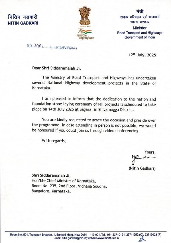 Letter