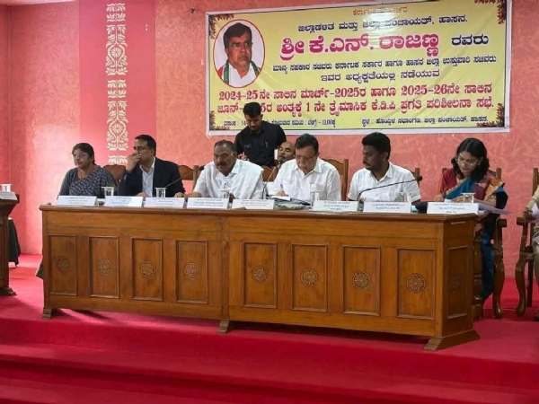 Kdp meeting