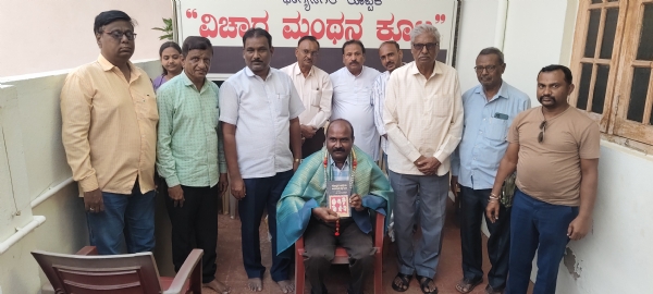 ಸಮಾಜದ ದುರಾದೃಷ್ಟಗಳು ಕಾದಂಬರಿಗಳಲ್ಲಿ ಬಿಂಬಿತವಾಗಿವೆ; ಈಶ್ವರ ಹತ್ತಿ