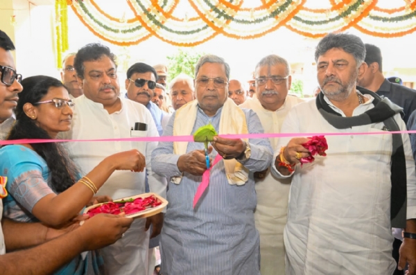ಡಿಸಿಎಂ